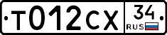 %D0%A2012%D0%A1%D0%A534