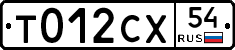 %D0%A2012%D0%A1%D0%A554