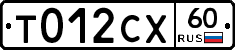 %D0%A2012%D0%A1%D0%A560