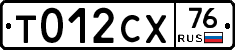 %D0%A2012%D0%A1%D0%A576