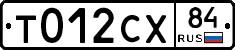 %D0%A2012%D0%A1%D0%A584