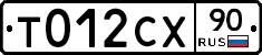 %D0%A2012%D0%A1%D0%A590