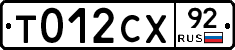 %D0%A2012%D0%A1%D0%A592