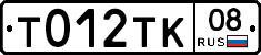 %D0%A2012%D0%A2%D0%9A08