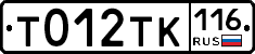 %D0%A2012%D0%A2%D0%9A116