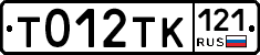 %D0%A2012%D0%A2%D0%9A121
