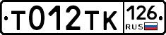 %D0%A2012%D0%A2%D0%9A126