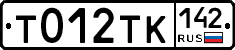 %D0%A2012%D0%A2%D0%9A142