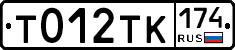 %D0%A2012%D0%A2%D0%9A174