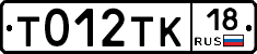 %D0%A2012%D0%A2%D0%9A18