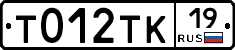 %D0%A2012%D0%A2%D0%9A19
