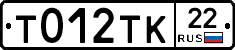 %D0%A2012%D0%A2%D0%9A22