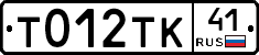 %D0%A2012%D0%A2%D0%9A41