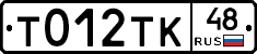 %D0%A2012%D0%A2%D0%9A48