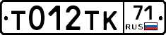 %D0%A2012%D0%A2%D0%9A71