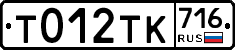 %D0%A2012%D0%A2%D0%9A716