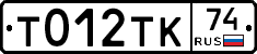 %D0%A2012%D0%A2%D0%9A74