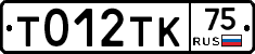 %D0%A2012%D0%A2%D0%9A75