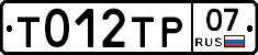 %D0%A2012%D0%A2%D0%A007