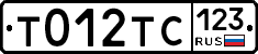 %D0%A2012%D0%A2%D0%A1123