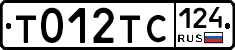 %D0%A2012%D0%A2%D0%A1124