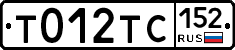 %D0%A2012%D0%A2%D0%A1152