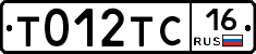 %D0%A2012%D0%A2%D0%A116