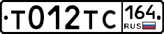 %D0%A2012%D0%A2%D0%A1164