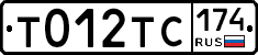 %D0%A2012%D0%A2%D0%A1174