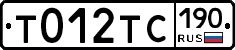 %D0%A2012%D0%A2%D0%A1190