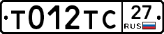 %D0%A2012%D0%A2%D0%A127