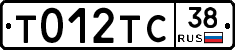 %D0%A2012%D0%A2%D0%A138
