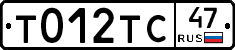 %D0%A2012%D0%A2%D0%A147