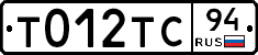 %D0%A2012%D0%A2%D0%A194