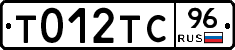 %D0%A2012%D0%A2%D0%A196