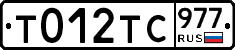 %D0%A2012%D0%A2%D0%A1977