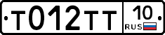 %D0%A2012%D0%A2%D0%A210