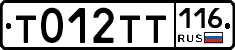 %D0%A2012%D0%A2%D0%A2116