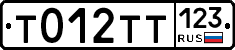 %D0%A2012%D0%A2%D0%A2123