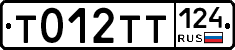 %D0%A2012%D0%A2%D0%A2124