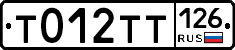 %D0%A2012%D0%A2%D0%A2126