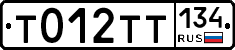 %D0%A2012%D0%A2%D0%A2134
