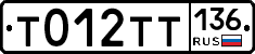 %D0%A2012%D0%A2%D0%A2136