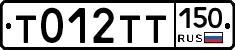 %D0%A2012%D0%A2%D0%A2150