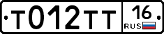 %D0%A2012%D0%A2%D0%A216