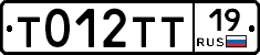 %D0%A2012%D0%A2%D0%A219
