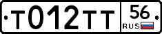 %D0%A2012%D0%A2%D0%A256