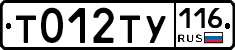 %D0%A2012%D0%A2%D0%A3116