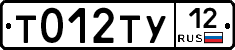 %D0%A2012%D0%A2%D0%A312