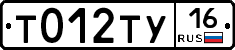 %D0%A2012%D0%A2%D0%A316